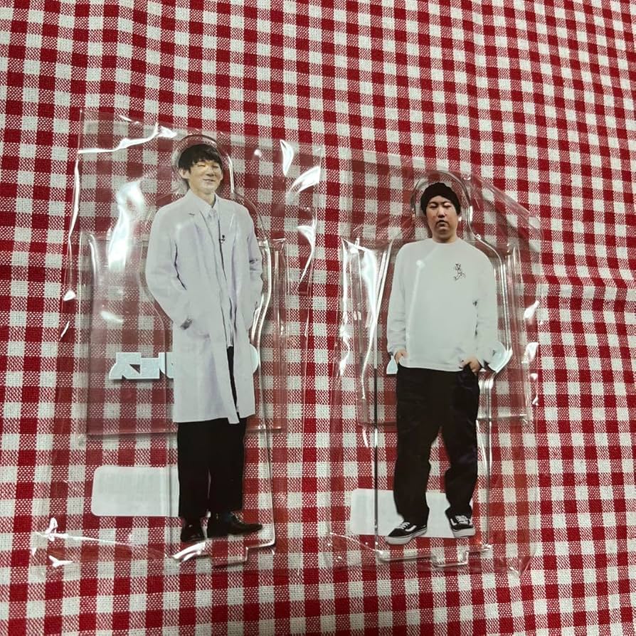 Amazon.co.jp: ロングコートダディ アクスタセット 男性ブランコ 男性