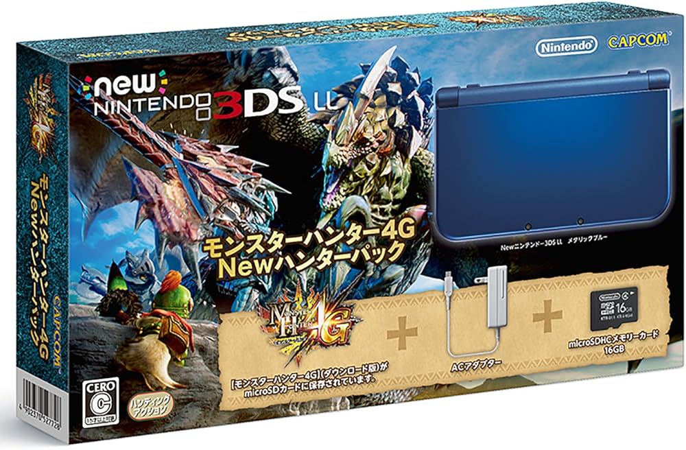 Amazon | Newニンテンドー3DS LL モンスターハンター4G Newハンター