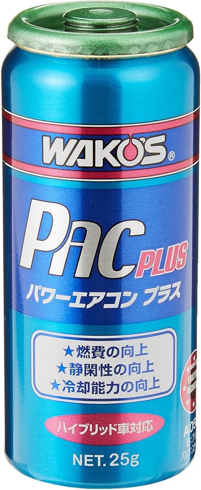 Amazon | WAKO'S(ワコーズ) パワーエアコン プラス A052 | エアコン