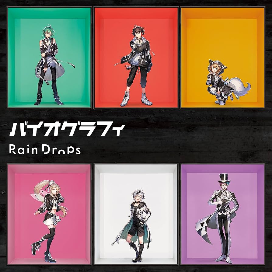 Amazon | バイオグラフィ (通常盤) | Rain Drops | アニメ | ミュージック