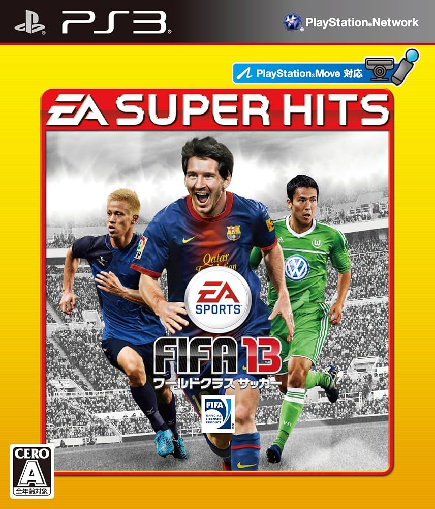 Amazon.co.jp: EA SUPER HITS FIFA 13 ワールドクラス サッカー - PS3