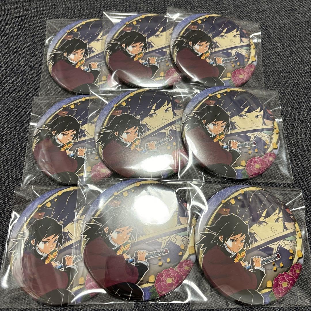 Amazon.co.jp: 鬼 滅 原画展 コレクション缶バッジ 冨岡義勇 : おもちゃ