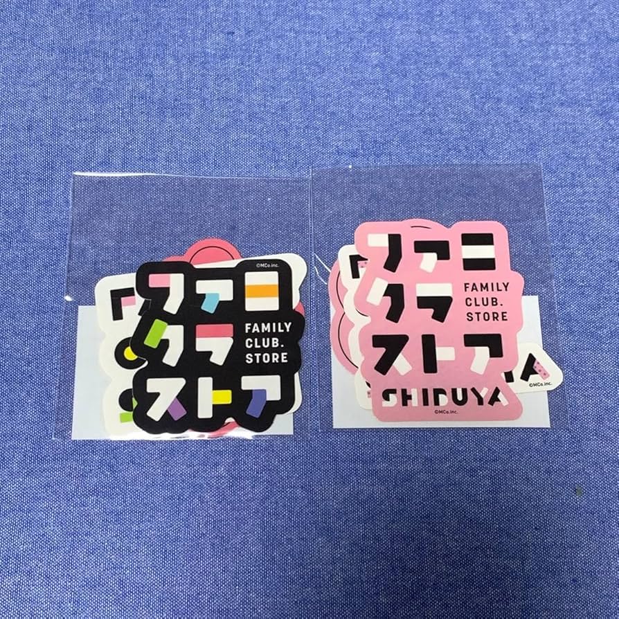 Amazon | ファミクラストア ステッカー 2個セット 渋谷店限定 | シール