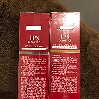 Amazon.co.jp: P.P.1/P.P.2 2点セット IPSコスメティックス