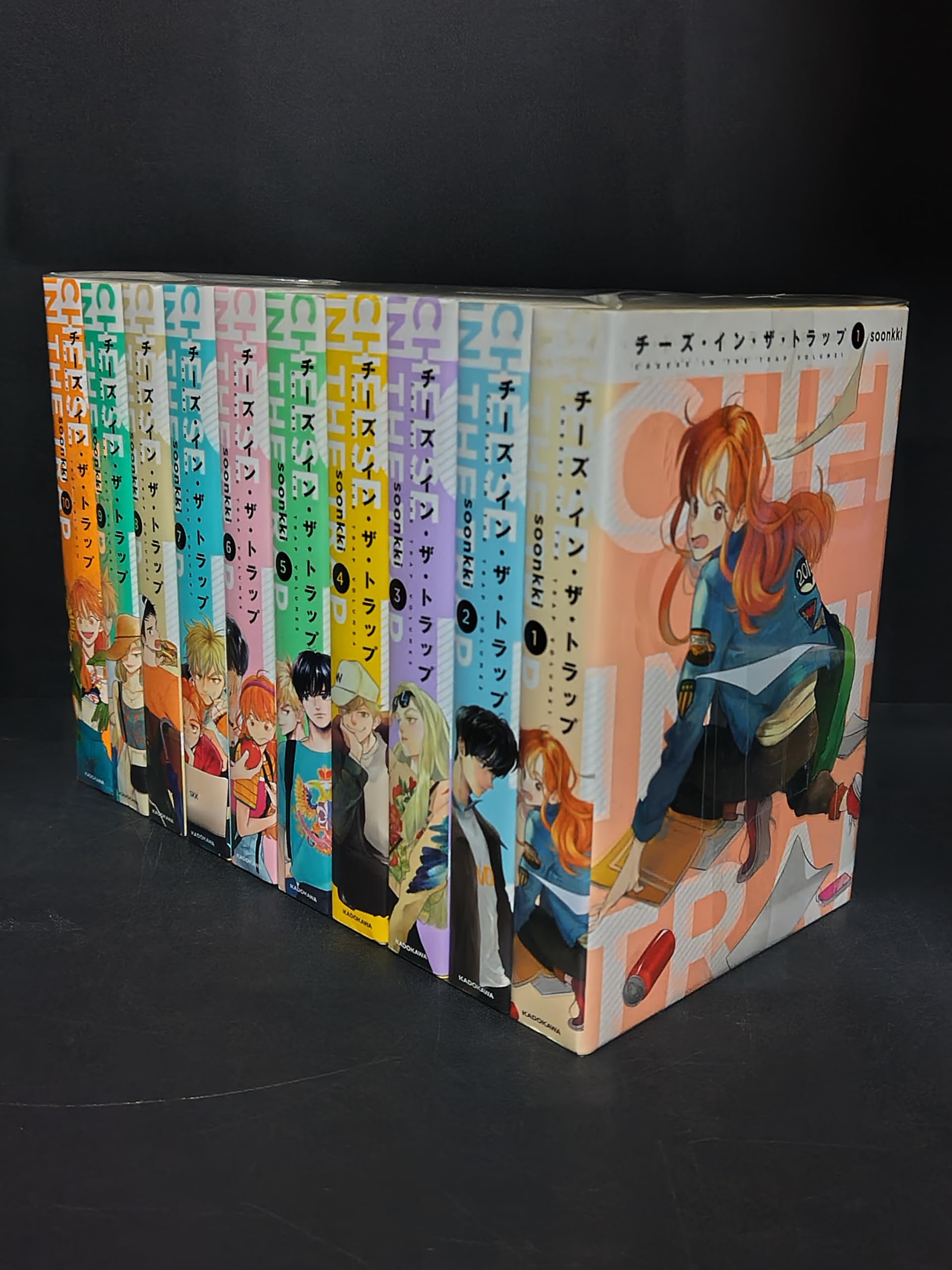 Amazon.co.jp: チーズ・イン・ザ・トラップ(10) : soonkki: Japanese Books