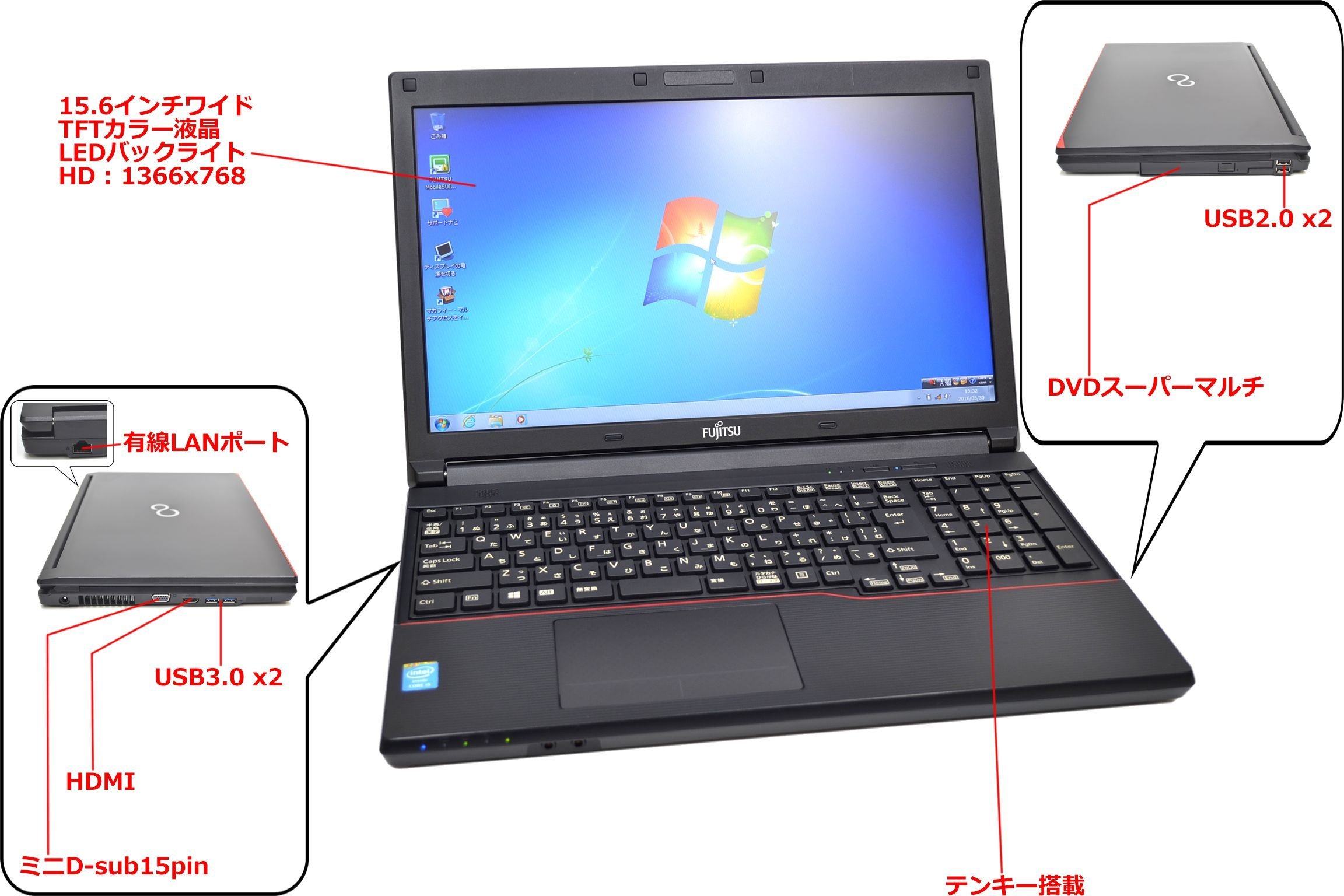 Amazon.co.jp: メモリ8G Windows7 64bit 富士通ノートパソコン