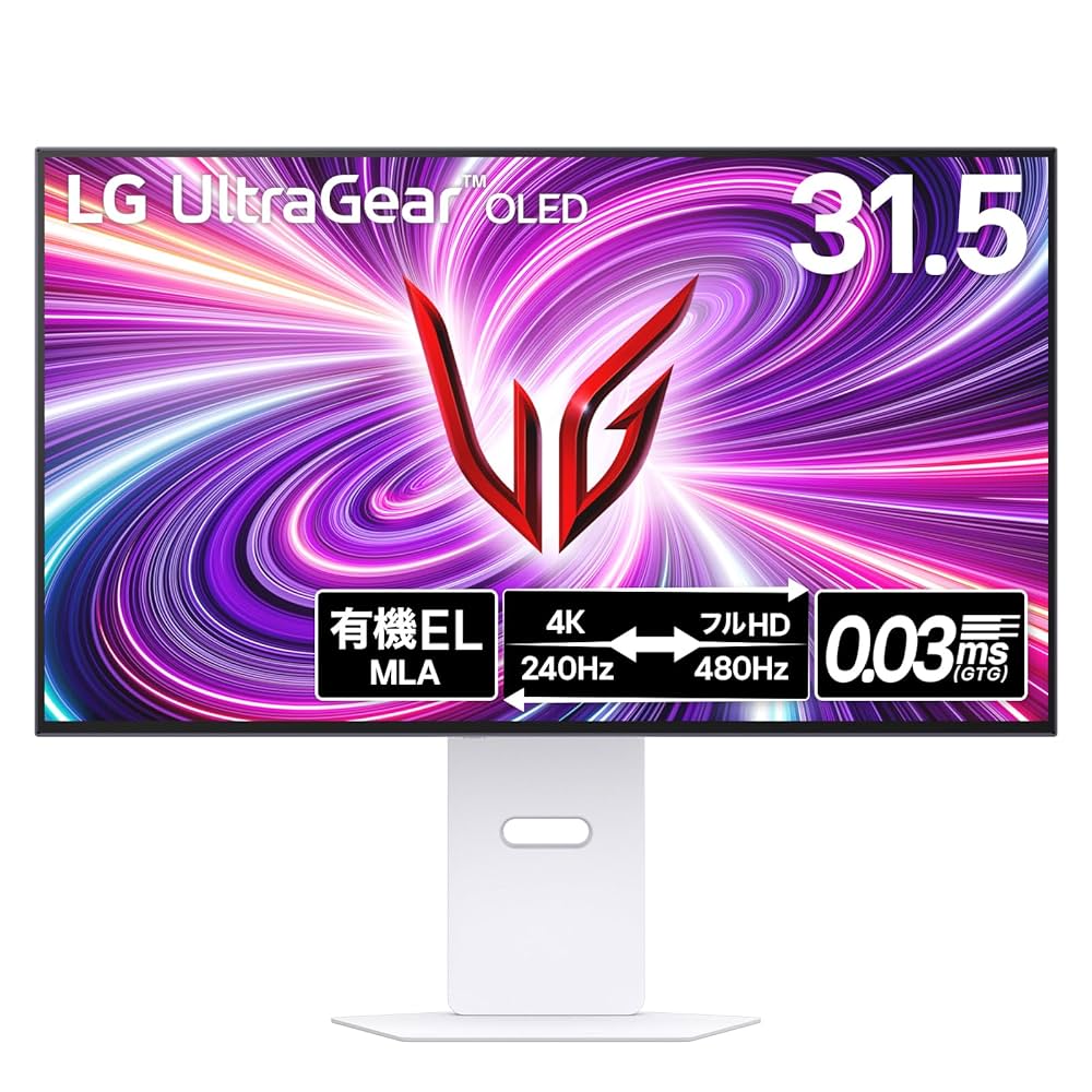 大阪市上新庄直接可能】LG 31.5インチ液晶モニター、直接15,000円 大阪