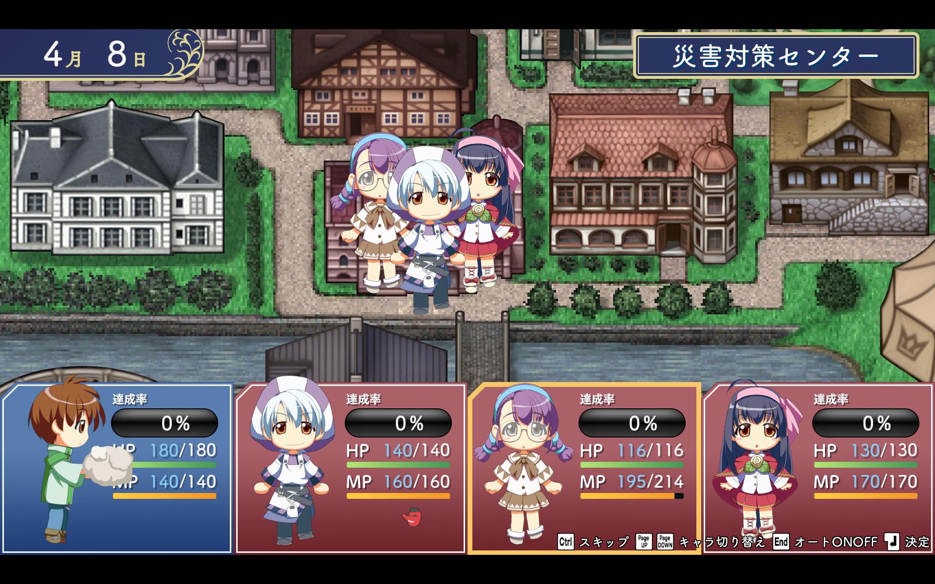 Amazon.co.jp: 悠久幻想曲リバイバル特装版 -Switch : ゲーム