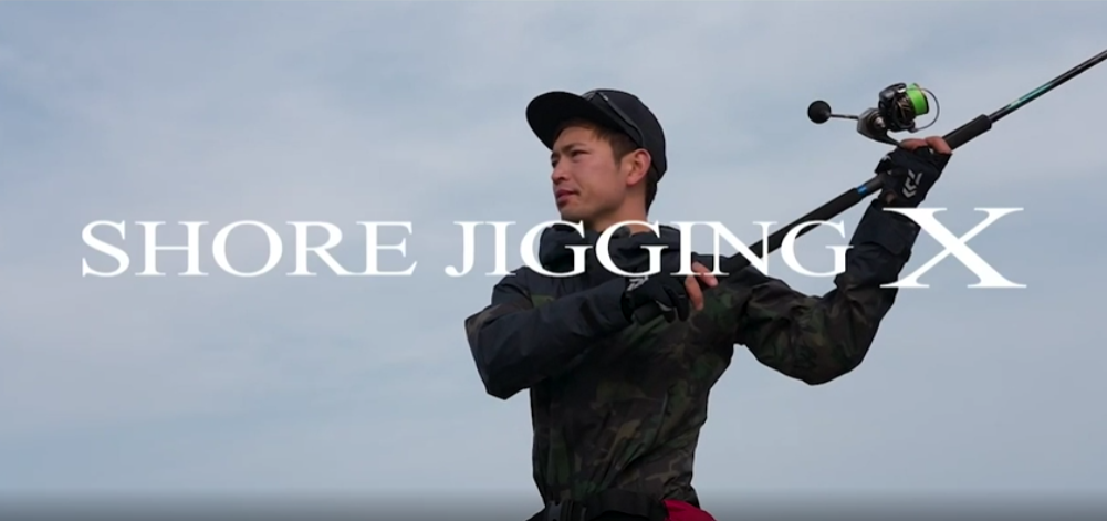 Amazon | ダイワ(DAIWA) ショアジギング X 96M ブラック | ダイワ