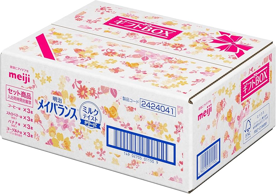 Amazon | メイバランスミニカップ ミルクテイスト ギフトBOX 125ml×12