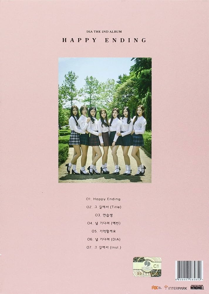 Amazon.co.jp: 2集 - Happy Ending (韓国盤): ミュージック