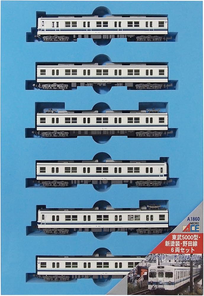 Amazon | マイクロエース Nゲージ 東武5000型・新塗装・野田線 6両