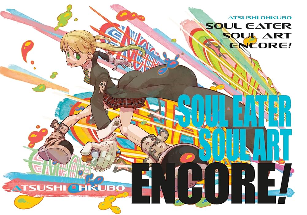 アート・デザイン・音楽 SOUL EATER SOUL ART 2 アート・デザイン
