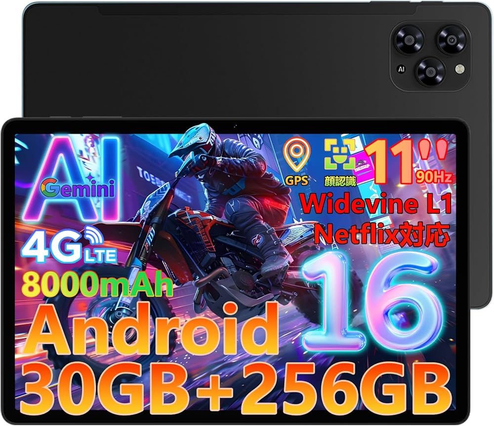 Amazon.co.jp: 【Android16 4G LTE タブレット】DOOGEE G6