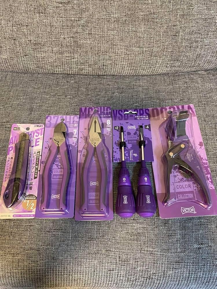 Amazon.co.jp: 限定 パープル 工具 セット : DIY・工具・ガーデン