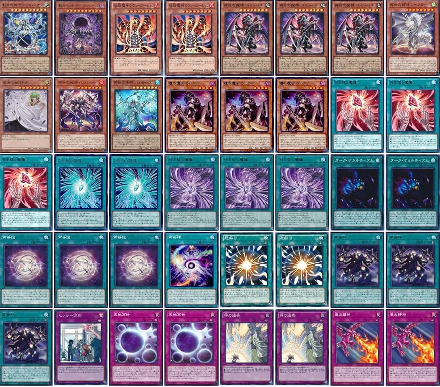 Amazon.co.jp: 【デッキ販売】 モルガナイト再世デッキ リジェネシス