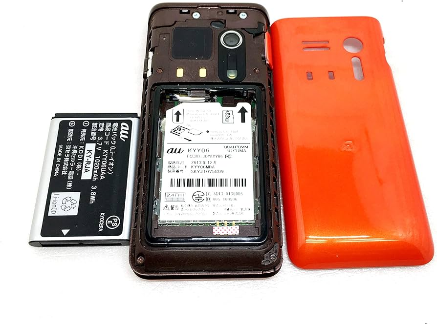 Amazon | (au) GRATINA オレンジ (KYY06) | 携帯電話本体 通販