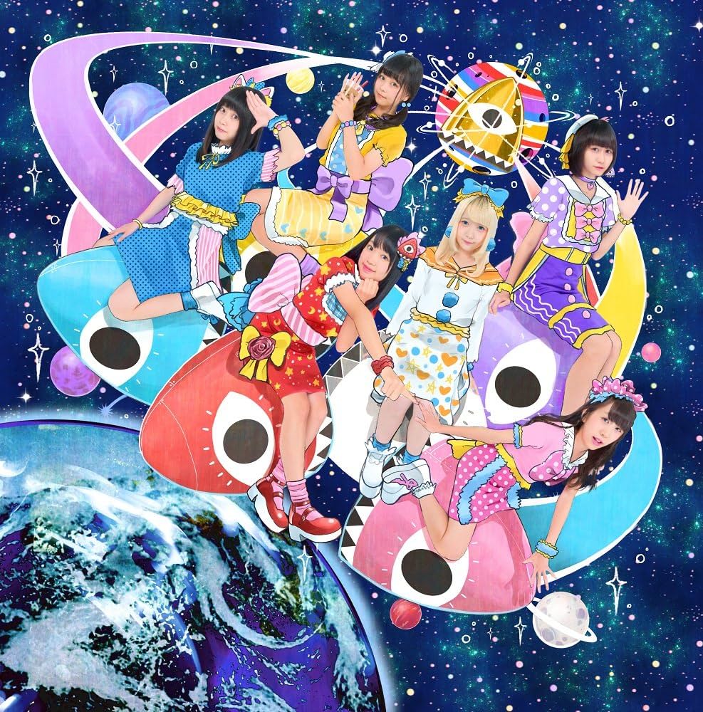 Amazon.co.jp: APPARE! WORLD: ミュージック