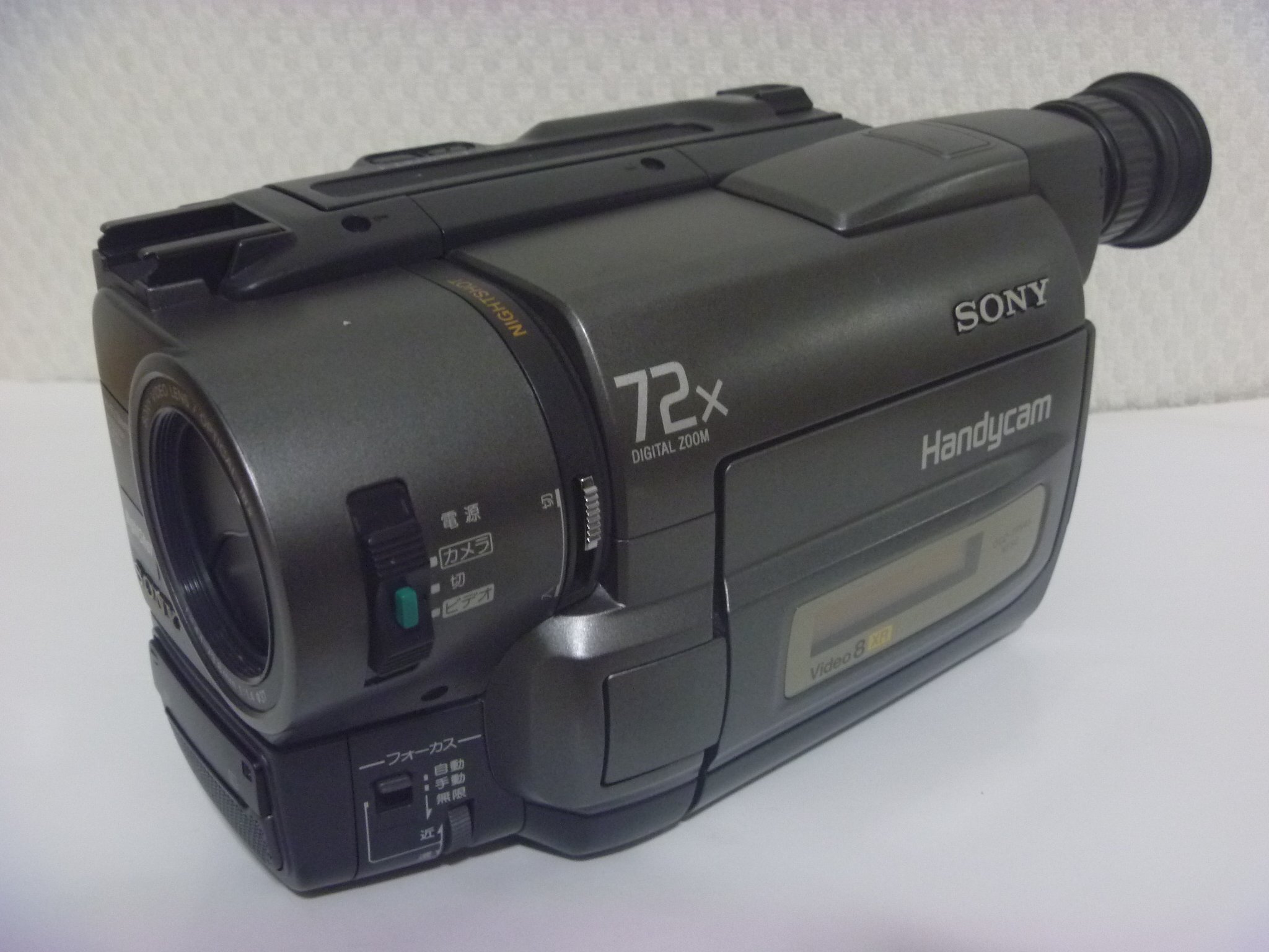 Amazon.co.jp: SONY CCD-TRV45K ビデオカメラレコーダー 8mm video8
