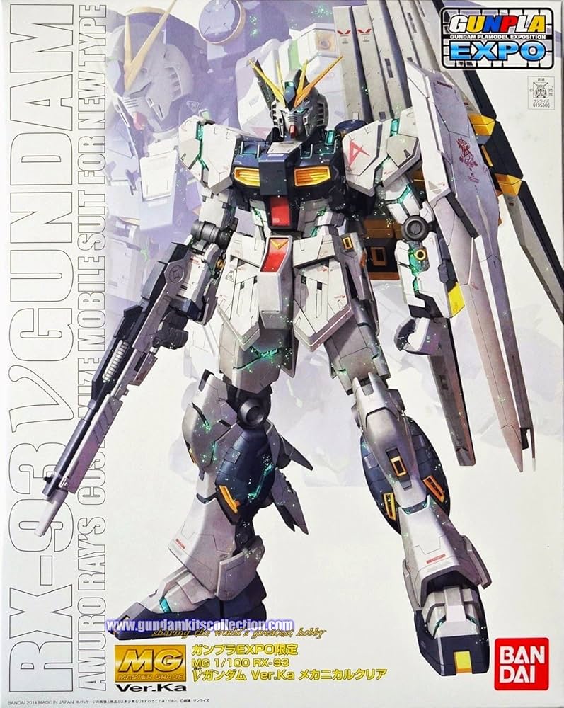 Amazon.co.jp: バンダイ(BANDAI) GUNPLA EXPO 2014 限定 MG 1/100 ν