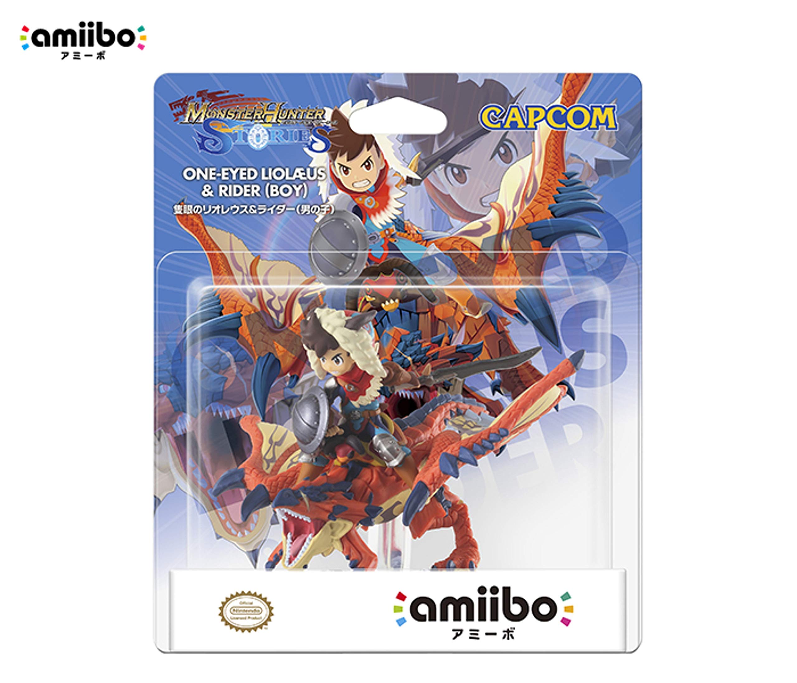 Amazon | amiibo 隻眼のリオレウス&ライダー(男の子