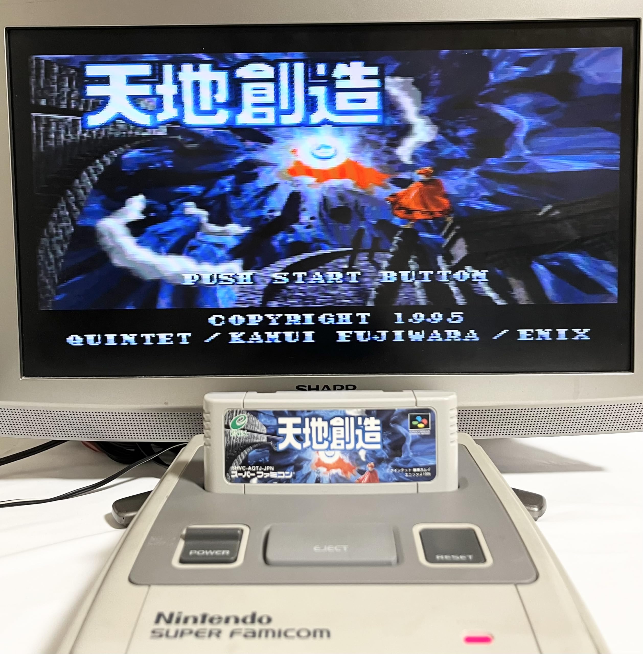 Amazon | 天地創造 | ゲームソフト