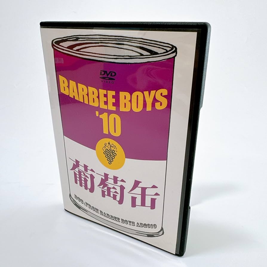 Amazon.co.jp: 葡萄缶 BARBEE BOYS'10 [DVD] : BARBEE BOYS: DVD