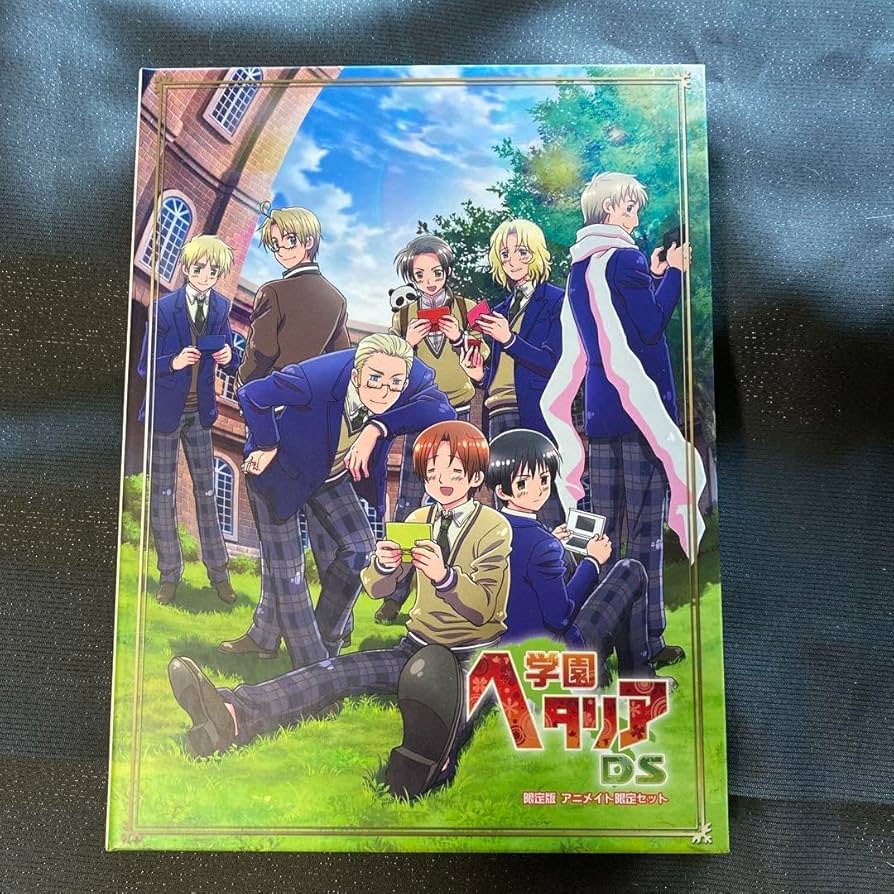 Amazon.co.jp: ヘタリア 学園ヘタリアDS 付録ドラマCD : ホビー