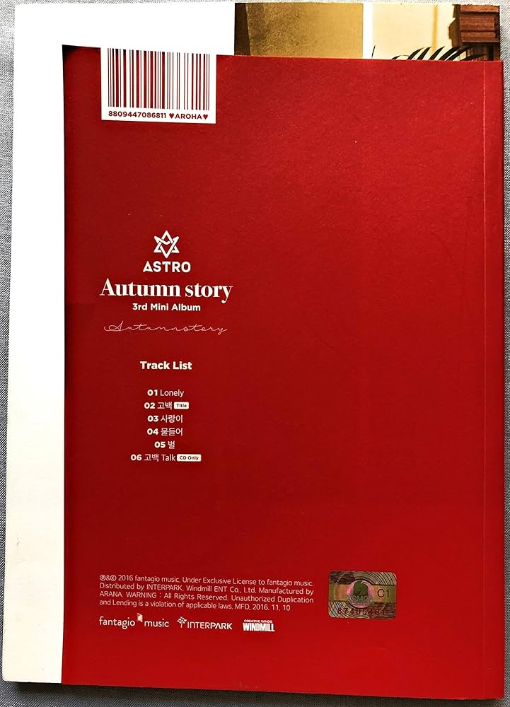 Amazon.co.jp: 3rdミニアルバム - Autumn Story Aバージョン(レッド