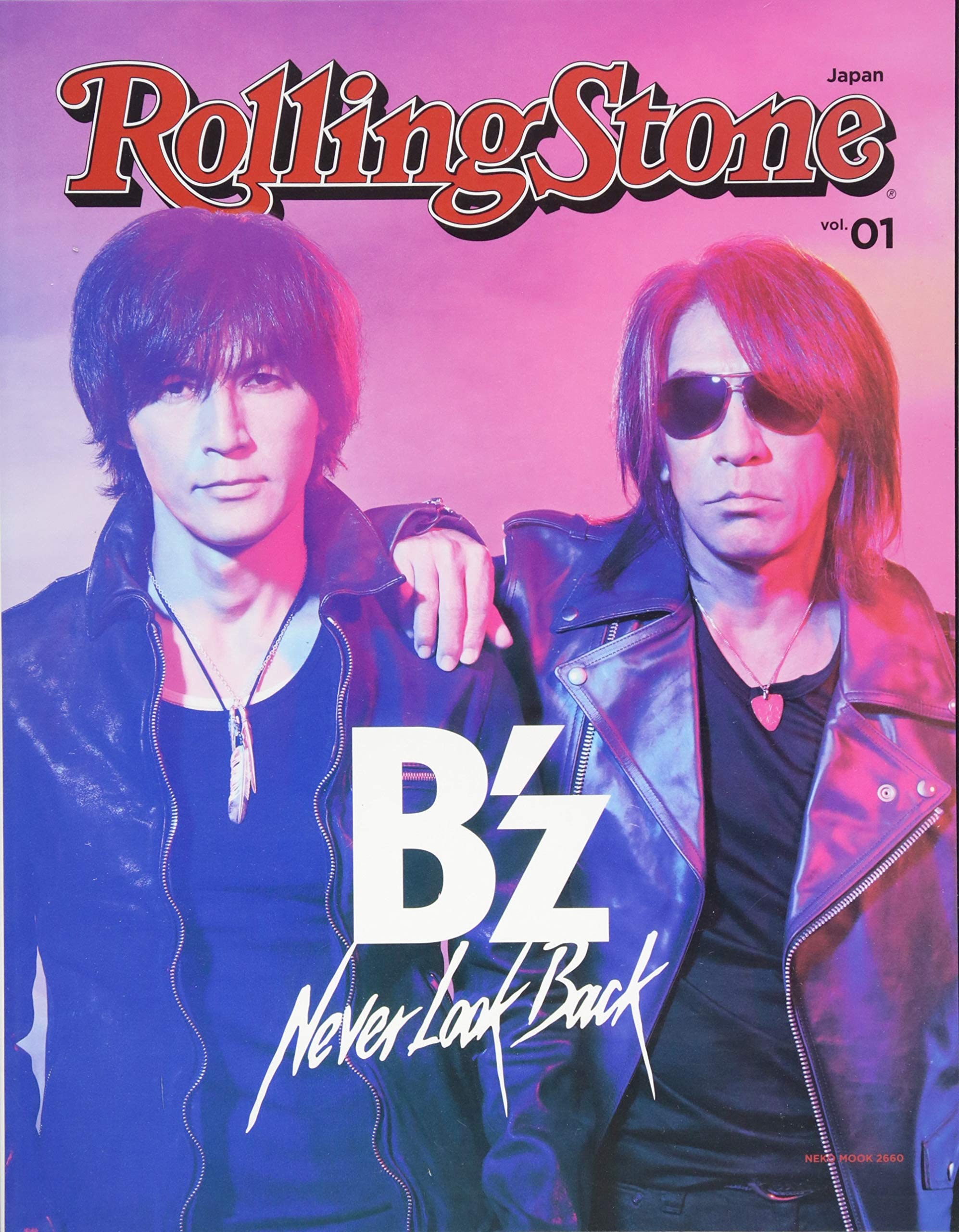 Rolling Stone Japan vol.01(ローリングストーンジャパン) (NEKO MOOK