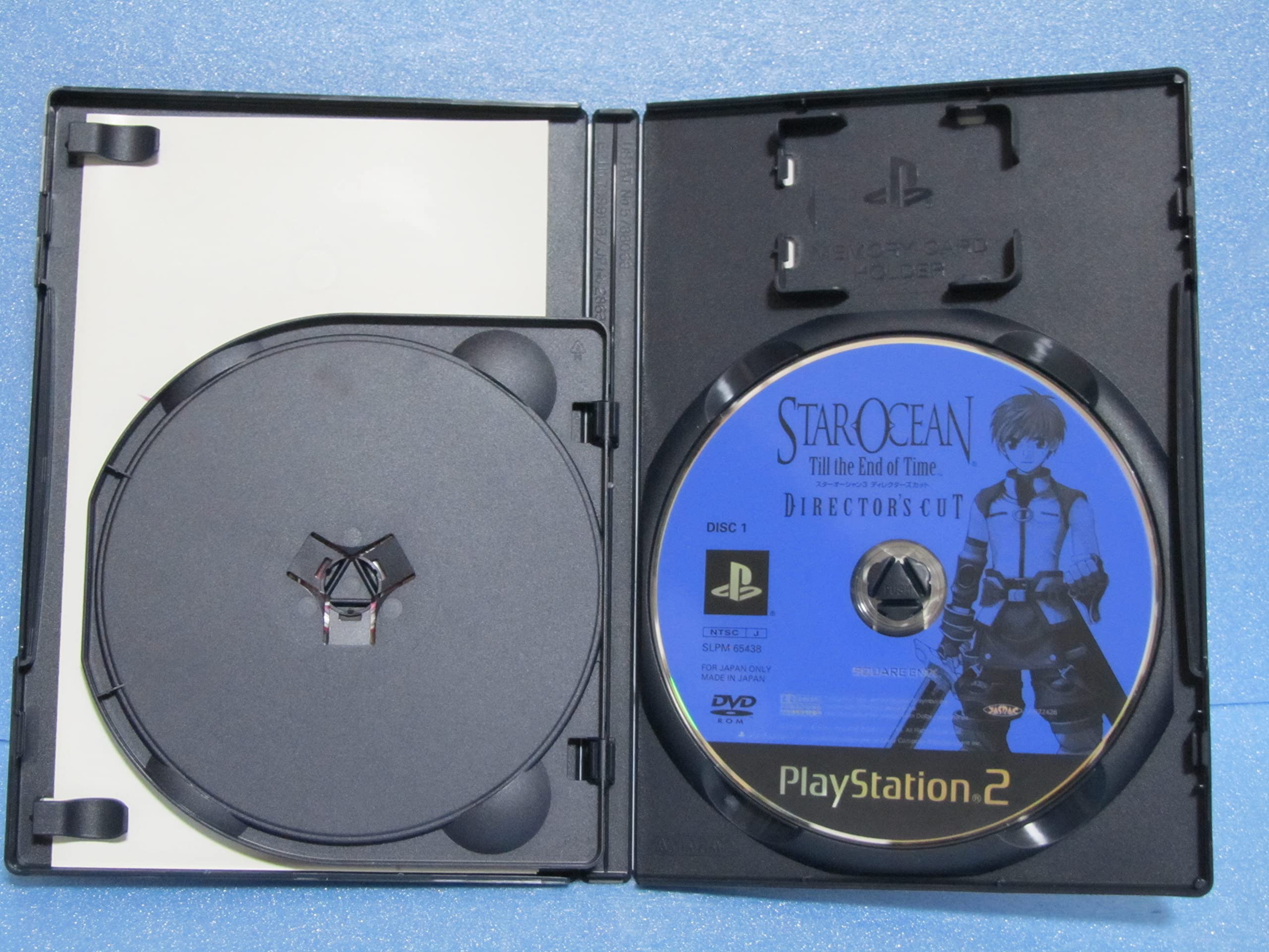 Amazon.co.jp: スターオーシャン Till the End of Time ディレクターズ