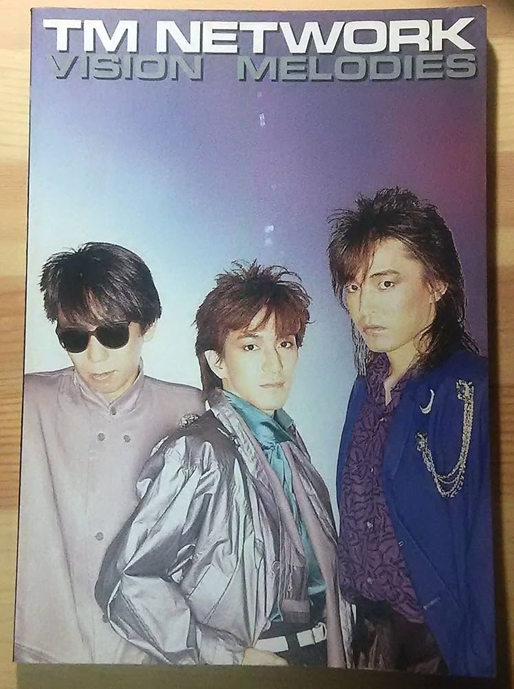 TM NETWORK VISION MELODIES バンドスコア 小室哲哉 TMN 初版 |本