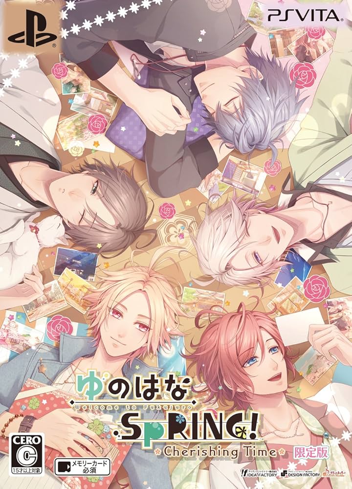 Amazon.co.jp: ゆのはなSpRING! ~Cherishing Time~ 限定版 - PS Vita
