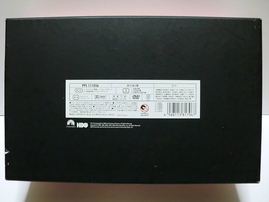 Amazon.co.jp: セックス・アンド・ザ・シティ シューボックス