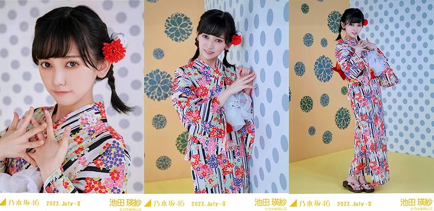 Amazon.co.jp: 乃木坂46 2022年7月ランダム生写真 浴衣 3種コンプ 池田