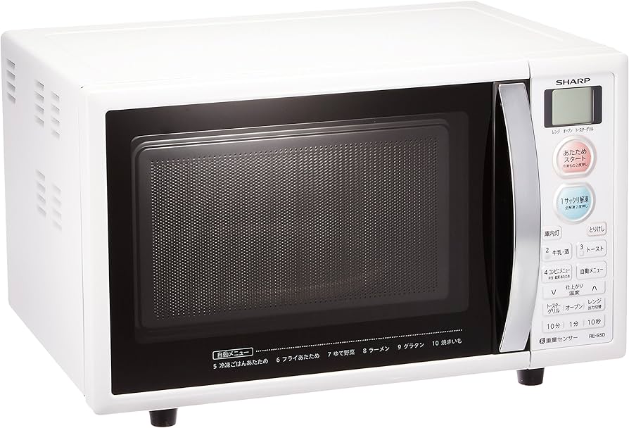Amazon | シャープ オーブンレンジ 15Lタイプ ホワイト RE-S5D-W