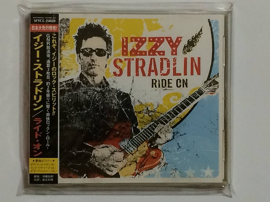 Amazon.co.jp: ライド・オン - イジー・ストラドリン: ミュージック