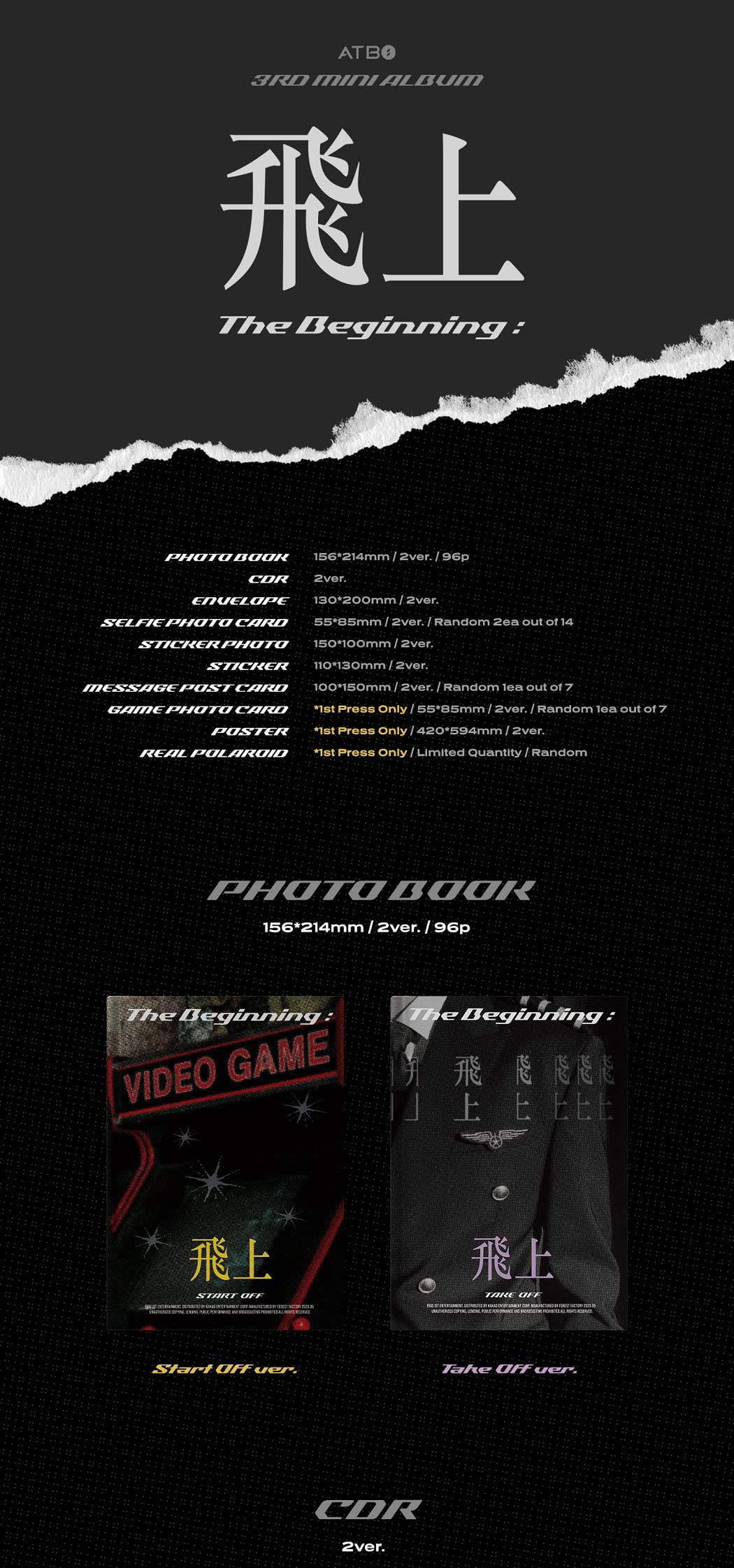 Amazon.co.jp: ATBO The Beginning : 飛上 Fly Up 3rd Mini Album CD+