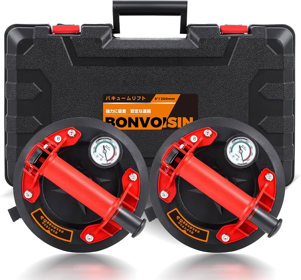 Amazon.co.jp: Bonvoisin バキュームリフター 2個セット 真空吸盤 手動