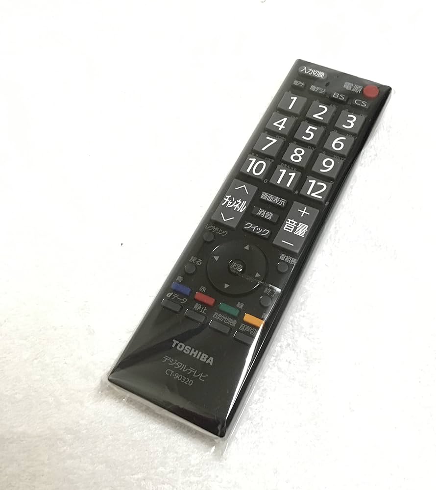 Amazon | 東芝 デジタルテレビリモコン CT-90320 | 東芝(TOSHIBA) | AV