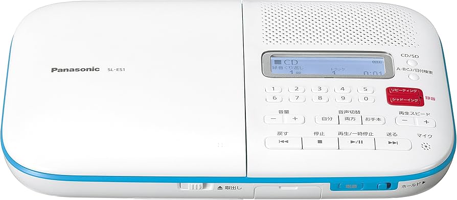Amazon.co.jp: パナソニック CD語学学習機 SL-ES1-W : 家電＆カメラ