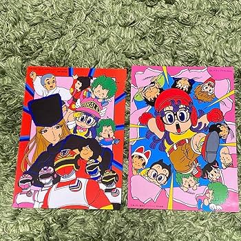 Amazon.co.jp: Dr.スランプ アラレちゃん アニメキャラクター ポスト