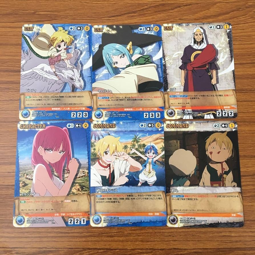 Amazon.co.jp: 羽70 カード トレカ まとめ クルセイド マギ モルジアナ