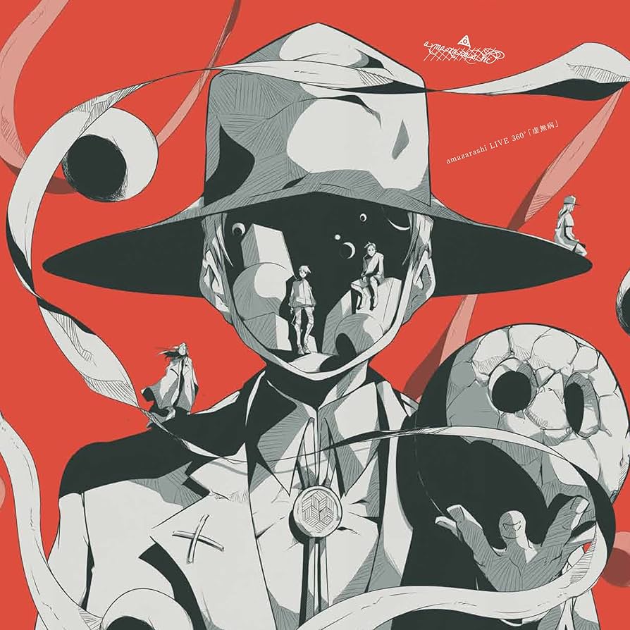 Amazon.co.jp: amazarashi LIVE 360°「虚無病」(初回生産限定盤)(Blu