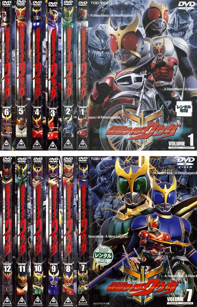 Amazon.co.jp: 仮面ライダー クウガ [レンタル落ち] 全12巻セット