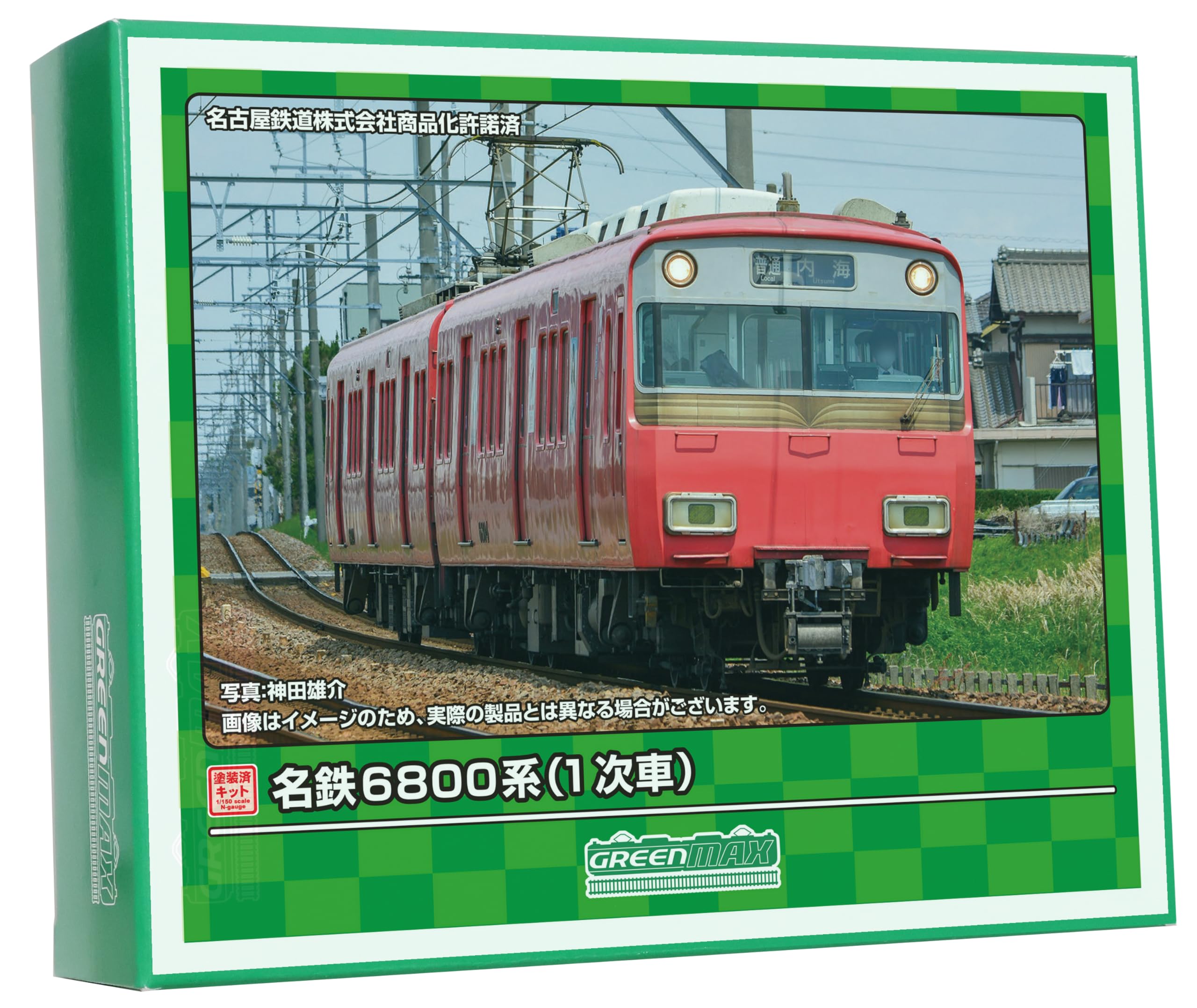 Amazon | グリーンマックス Nゲージ 名鉄6800系 1次車 2両編成動力付き