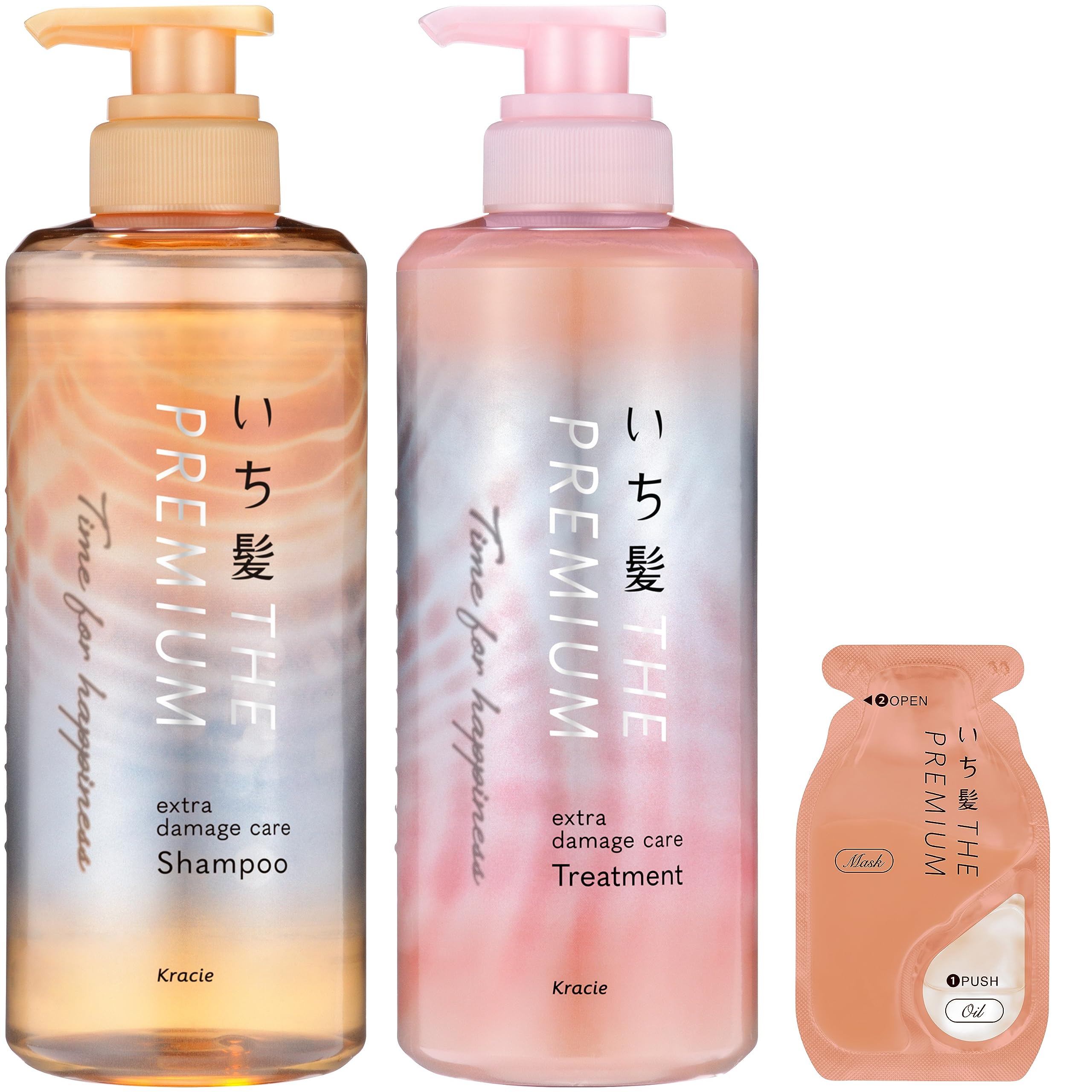 cogi様おまとめセット PP1・PP2・シャンプー・トリートメント1本づつ