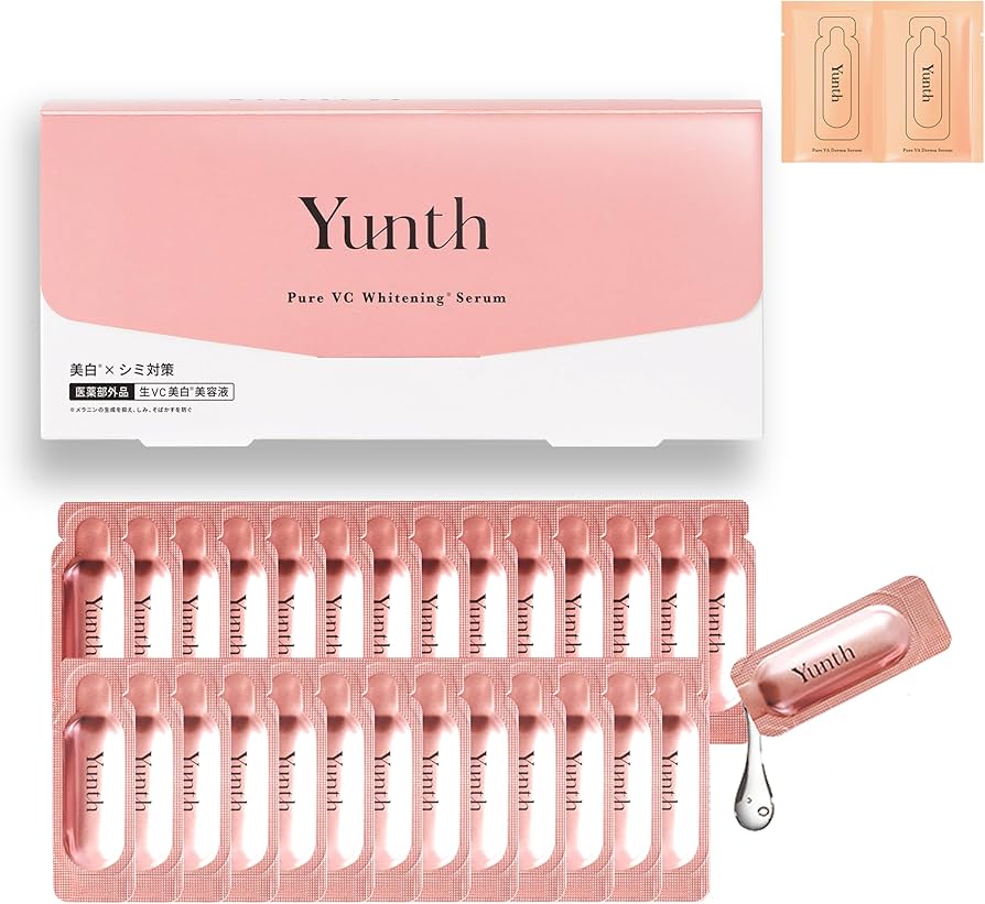 Amazon | Yunth(ユンス) 生VC 導入美容液 28日分 [レチノールサンプル2