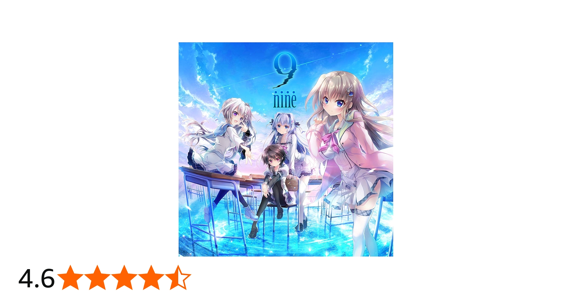 Amazon | 9-nine- 豪華版 | PCゲーム | PCソフト