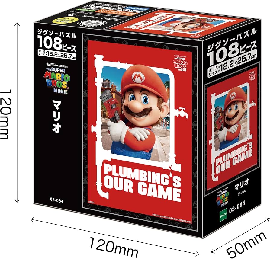 レトロ】マリオ 90s ジグソーパズル【vintage】 レトロ】マリオ 90s